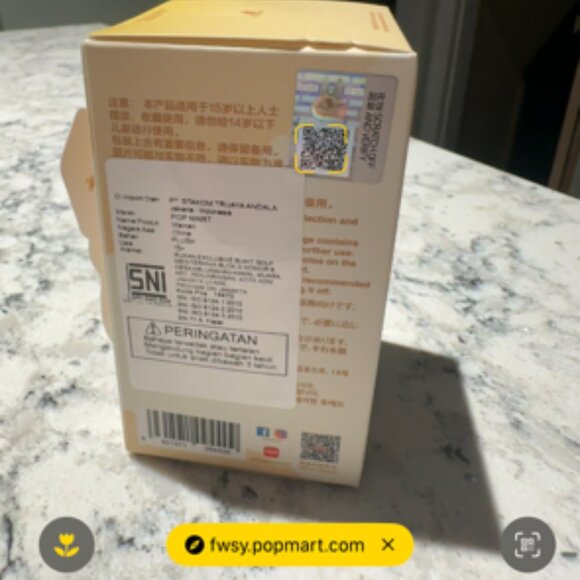 POP MART Labubu V4 The Monsters Pin For Love Alphabet Plush Pendant - Letter E - Picture 3 of 7